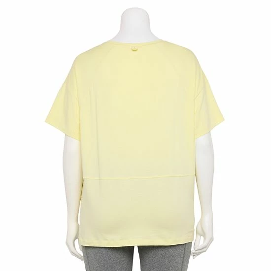 Plus Size FLX Core Drop-Shoulder Tee Mineral Black Plus Size FLX Core Drop-Shoulder Tee Mineral Black -FLX stop unnamed file 1739