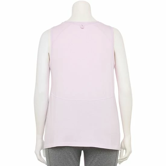 Plus Size FLX Core High-Low Tank Southern Peach Plus Size FLX Core High-Low Tank Southern Peach -FLX stop unnamed file 2410