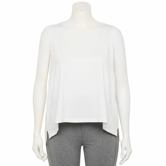 Plus Size FLX Core High-Low Tank Southern Peach Plus Size FLX Core High-Low Tank Southern Peach -FLX stop unnamed file 2412