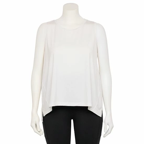 Plus Size FLX Core High-Low Tank Modern White 3 Plus Size FLX Core High-Low Tank Modern White