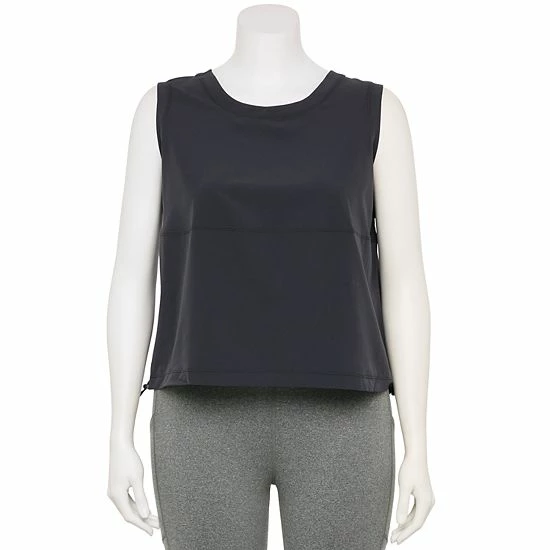 Plus Size FLX Cinch-Back Woven Tank Plum Sherry Plus Size FLX Cinch-Back Woven Tank Plum Sherry -FLX stop unnamed file 2777