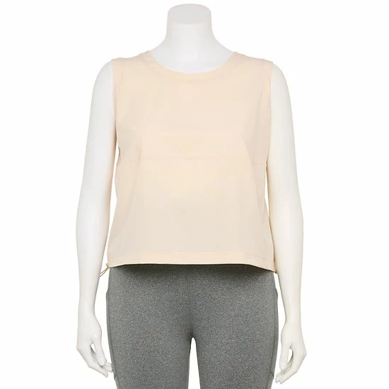 Plus Size FLX Cinch-Back Woven Tank Plum Sherry Plus Size FLX Cinch-Back Woven Tank Plum Sherry -FLX stop unnamed file 2778